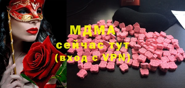 прущая мука Белоозёрский